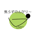 ヨガな一日（個別スタンプ：20）