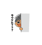 新人のスタンプ（個別スタンプ：4）