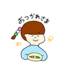 三色団子ちゃんのすたんぷ（個別スタンプ：6）
