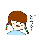 三色団子ちゃんのすたんぷ（個別スタンプ：9）