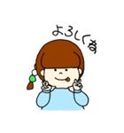 三色団子ちゃんのすたんぷ（個別スタンプ：10）