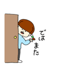 三色団子ちゃんのすたんぷ（個別スタンプ：16）