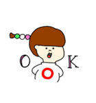 三色団子ちゃんのすたんぷ（個別スタンプ：21）