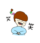 三色団子ちゃんのすたんぷ（個別スタンプ：25）