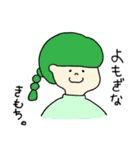三色団子ちゃんのすたんぷ（個別スタンプ：36）