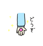 三色団子ちゃんのすたんぷ（個別スタンプ：37）
