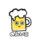 みんなだいすきしろいいぬと愉快な仲間たち（個別スタンプ：1）