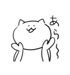 ミスターまいけるのゆるいやつ（個別スタンプ：1）