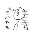 ミスターまいけるのゆるいやつ（個別スタンプ：4）