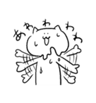 ミスターまいけるのゆるいやつ（個別スタンプ：5）