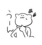 ミスターまいけるのゆるいやつ（個別スタンプ：6）