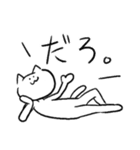 ミスターまいけるのゆるいやつ（個別スタンプ：10）