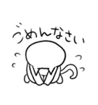 ミスターまいけるのゆるいやつ（個別スタンプ：11）