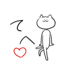 ミスターまいけるのゆるいやつ（個別スタンプ：13）