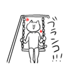 ミスターまいけるのゆるいやつ（個別スタンプ：16）