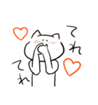 ミスターまいけるのゆるいやつ（個別スタンプ：20）