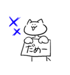 ミスターまいけるのゆるいやつ（個別スタンプ：21）