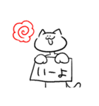 ミスターまいけるのゆるいやつ（個別スタンプ：22）