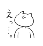 ミスターまいけるのゆるいやつ（個別スタンプ：24）