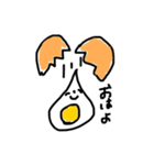 パン部員のためのスタンプたち（個別スタンプ：2）
