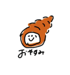 パン部員のためのスタンプたち（個別スタンプ：3）