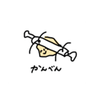 パン部員のためのスタンプたち（個別スタンプ：4）