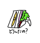 パン部員のためのスタンプたち（個別スタンプ：11）
