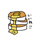 パン部員のためのスタンプたち（個別スタンプ：14）