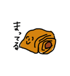 パン部員のためのスタンプたち（個別スタンプ：16）