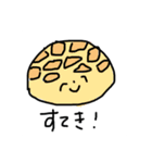 パン部員のためのスタンプたち（個別スタンプ：20）
