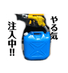 あぶらやスタンプverまいど君（個別スタンプ：6）