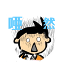 あぶらやスタンプverまいど君（個別スタンプ：8）