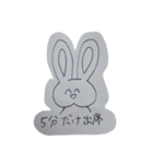 卒業できないウサギ（個別スタンプ：2）