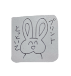 卒業できないウサギ（個別スタンプ：5）