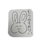 卒業できないウサギ（個別スタンプ：9）
