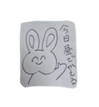 卒業できないウサギ（個別スタンプ：10）