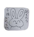 卒業できないウサギ（個別スタンプ：12）