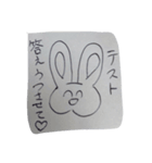 卒業できないウサギ（個別スタンプ：14）