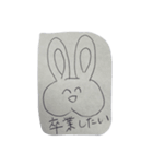 卒業できないウサギ（個別スタンプ：15）