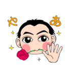 みんなのけんぞうくん（個別スタンプ：1）
