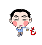 みんなのけんぞうくん（個別スタンプ：3）
