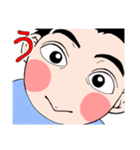 みんなのけんぞうくん（個別スタンプ：4）