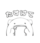 同人活動するよ！（個別スタンプ：9）