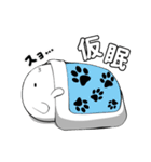 同人活動するよ！（個別スタンプ：11）
