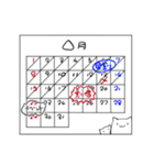 同人活動するよ！（個別スタンプ：16）