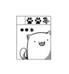 同人活動するよ！（個別スタンプ：17）