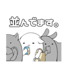 同人活動するよ！（個別スタンプ：21）
