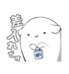 同人活動するよ！（個別スタンプ：27）