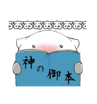 同人活動するよ！（個別スタンプ：28）