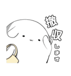 同人活動するよ！（個別スタンプ：30）